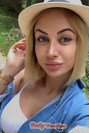 Ladies of Kharkov