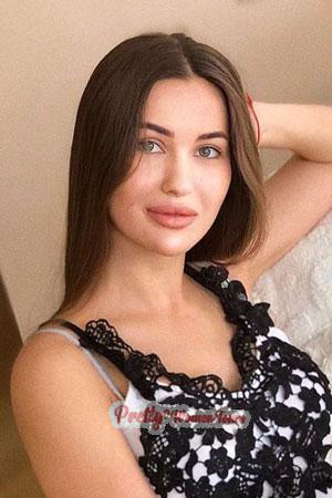 Ladies of Russia