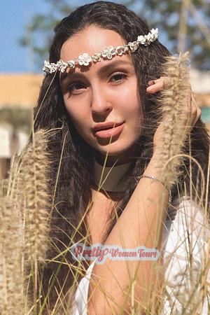Ladies of Ukraine