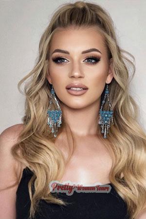 204249 - Marianna Age: 27 - Ukraine