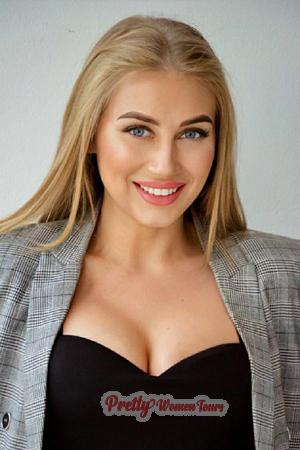 204669 - Maria Age: 23 - Ukraine