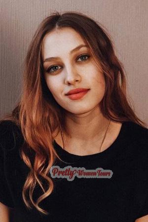 Ladies of Ukraine