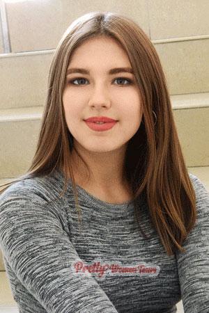 205207 - Daryna Age: 19 - Ukraine