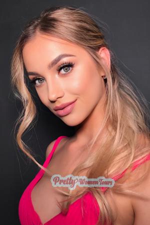 205296 - Darina Age: 22 - Ukraine
