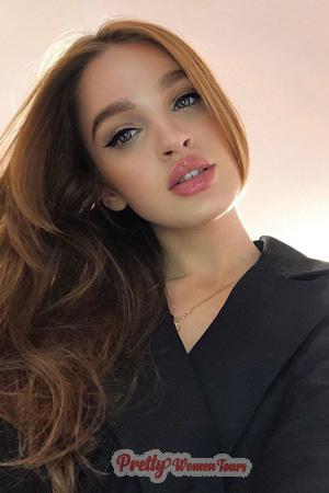 Ladies of Ukraine