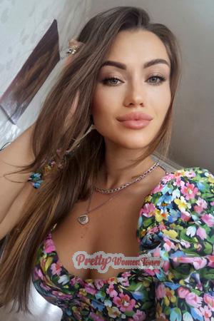 205646 - Mariia Age: 30 - Ukraine