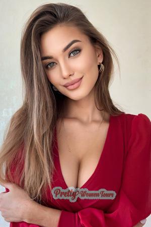 206005 - Ekaterina Age: 29 - Russia