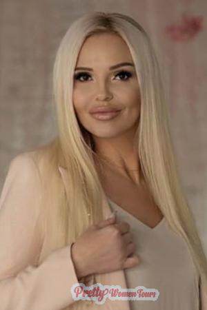 206199 - Tetiana Age: 47 - Ukraine