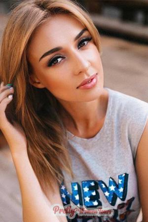 Ladies of Ukraine
