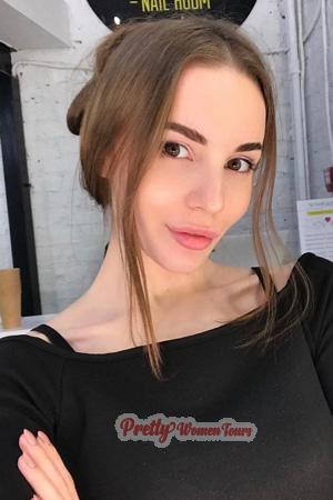 206773 - Tatiana Age: 20 - Ukraine