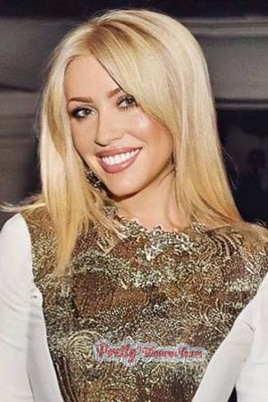 206789 - Ekaterina Age: 40 - Russia