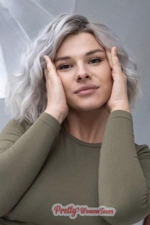 206822 - Victoria Age: 31 - Ukraine