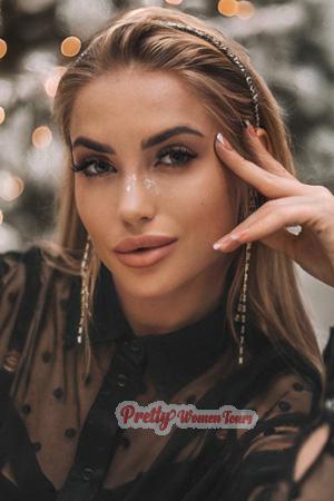 206962 - Tatiana Age: 26 - Ukraine
