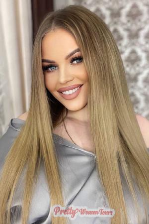 207020 - Ekaterina Age: 23 - Russia