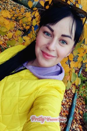 207315 - Yuliya Age: 29 - Ukraine