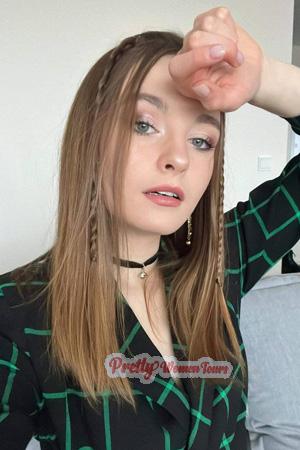 208056 - Adelina Age: 24 - Estonia