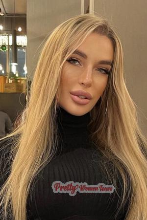 208567 - Ekaterina Age: 32 - Russia