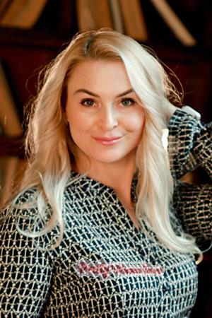 208810 - Natalia Age: 40 - Ukraine