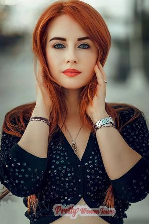 208814 - Aleksandra Age: 39 - United Arab Emirates