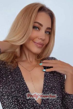 209488 - Galyna Age: 37 - Ukraine