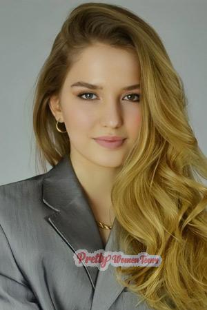 209585 - Yuliia Age: 23 - Ukraine