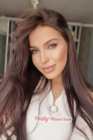 Ladies of Bila Tserkva