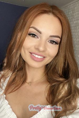 Ladies of Ukraine