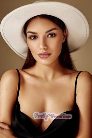 Ladies of Ukraine