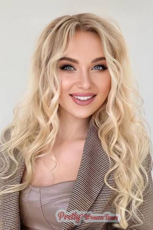 210996 - Yana Age: 27 - Ukraine