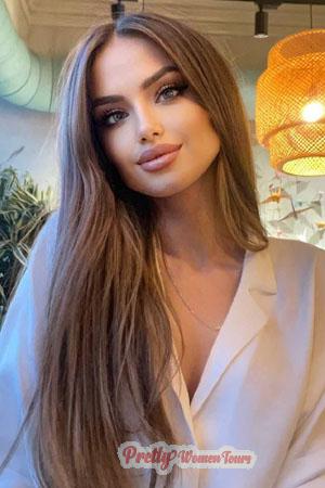 Ladies of Ukraine