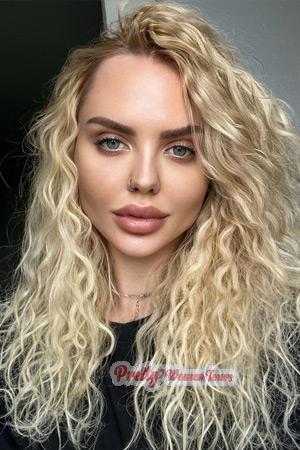 211820 - Oleksandra Age: 33 - Ukraine