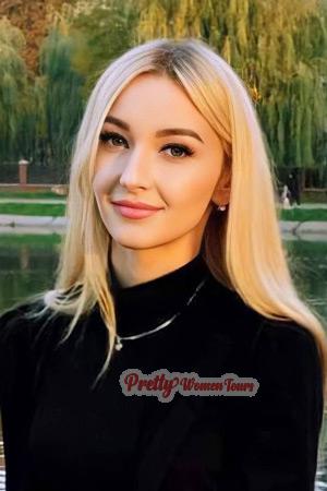 211833 - Natalia Age: 29 - Ukraine