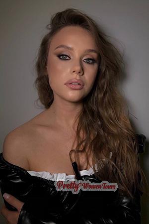 211949 - Anna Age: 25 - Russia