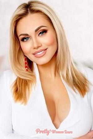 212509 - Yulia Age: 47 - Ukraine