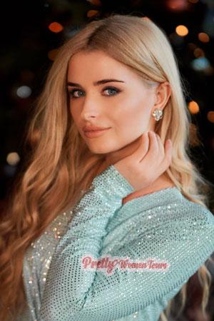 212823 - Maryna Age: 30 - Ukraine
