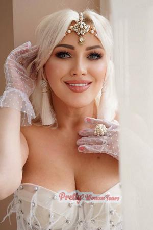 212969 - Iryna Age: 45 - Ukraine