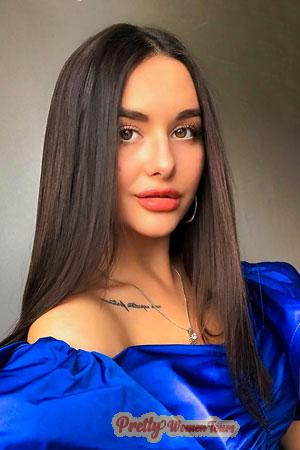 Ladies of Bila Tserkva