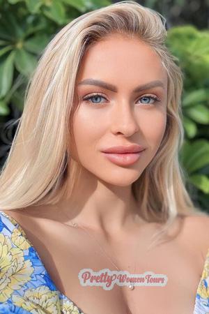 214696 - Anastasiia Age: 26 - Ukraine