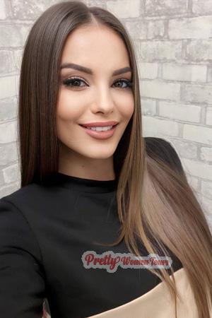 Ladies of Ukraine