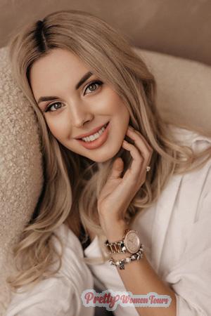 216850 - Yulia Age: 32 - Ukraine