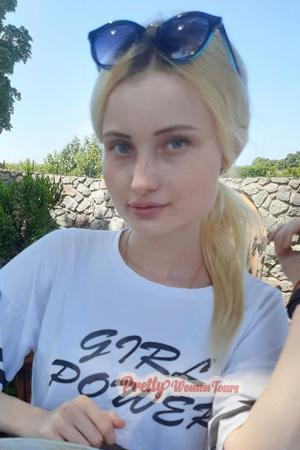 Ukraine women