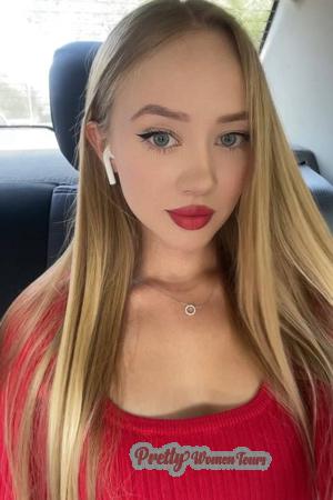 217951 - Milana Age: 21 - Kazakhstan