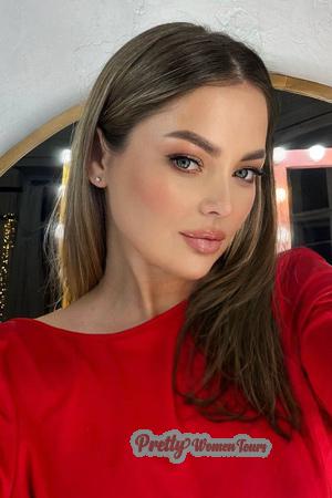 218505 - Maryna Age: 32 - Ukraine