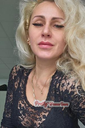 Ladies of Ukraine