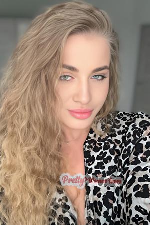 Ladies of Ukraine
