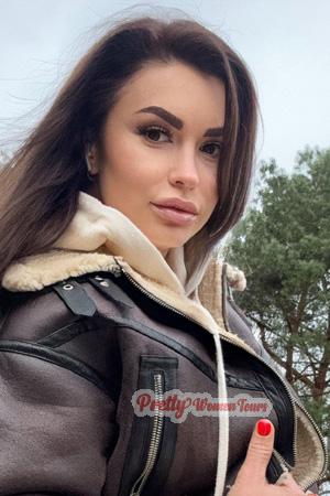 Ladies of Odessa