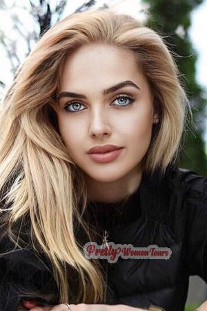Ladies of Ukraine