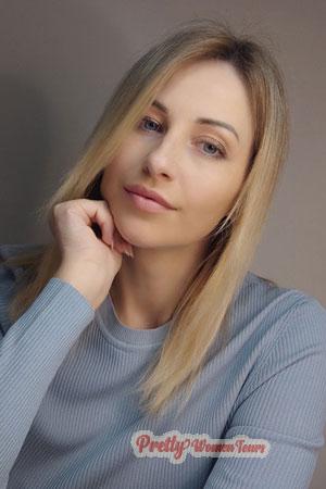 Ladies of Kiev