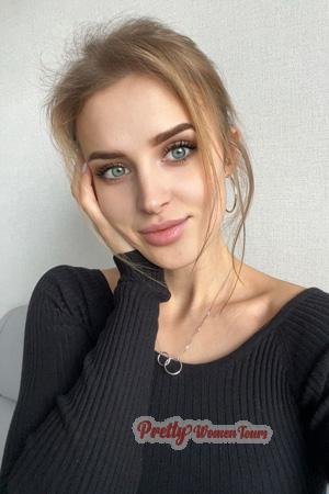 Ladies of Eastern-Europe