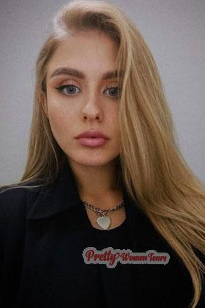 Ladies of Ukraine